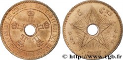 CONGO - ÉTAT INDÉPENDANT DU CONGO 5 Centimes 1887  SUP 