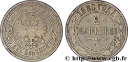 RUSSIE 2 Kopecks aigle bicéphale 1886 Saint-Petersbourg
