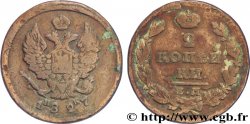 RUSSIE 2 Kopecks aigle bicéphale 1827 Ekaterinbourg