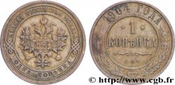 RUSSIA 1 Kopeck aigle bicéphale 1904 Saint-Petersbourg