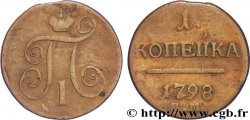 RUSSIE 1 Kopeck monograme Paul Ier 1798 Ekaterinbourg