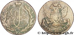 RUSSIE 5 Kopecks Catherine II 1789 Annensk