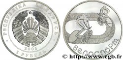 BELARUS 1 Rouble BE (proof) Cyclisme : emblème / cyclistes sur vélodrome 2006 Oust–Kamenogorsk