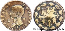 ESPAGNE 8 Maravedis Joseph Napoléon 1811 Ségovie