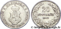 BULGARIE 20 Stotinki emblème 1912 Kremnitz