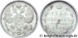 RUSSIE 15 Kopecks aigle bicéphale 1916 Petrograd SUP 