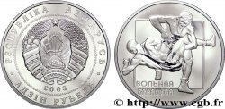 BIELORUSIA 1 Rouble lutte : emblème / deux lutteurs 2003 Oust–Kamenogorsk 