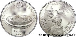 BELARUS 1 Rouble BE (Proof) le prince de Polotsk Rogvolod et sa fille Rogneda 2006 Vilnius MS 