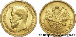 RUSSIA 7 Roubles 50 Kopecks Tsar Nicolas II / aigle impérial  1897 Saint-Petersbourg AU 