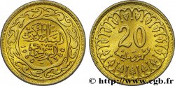 TUNISIE 20 Millim AH1380 1960  SPL 
