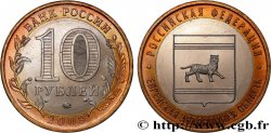 RUSSLAND 10 Roubles série Fédération de Russie : Oblast Autonome Juif 2009 Moscou