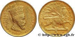 ÉTHIOPIE 5 Matonas Hailé Selassié I EE1923 / lion éthiopien 1930  TTB 