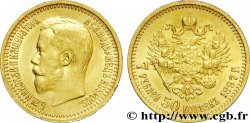 RUSSIE 7 Roubles 50 Kopecks Tsar Nicolas II / aigle impérial  1897 Saint-Petersbourg TTB+ 