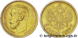 RUSSIE 5 Roubles Tsar Nicolas II / aigle impérial 1899 Saint-Petersbourg SUP 