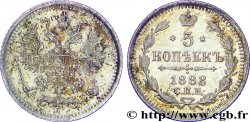 RUSSIE 5 Kopecks aigle bicéphale 1888 Saint-Petersbourg