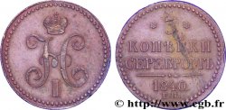 RUSSIE 3 Kopecks monogramme Nicolas Ier 1840 Ekaterinbourg