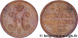 RUSSIE 3 Kopecks monogramme Nicolas Ier 1840 Saint-Petersbourg