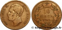 SERBIA 10 Para Michel III Obrenovic 1868 