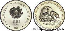 ARMENIA 100 Dram conservation de la nature WWF : emblème / loutre du Caucase 1997  MS 