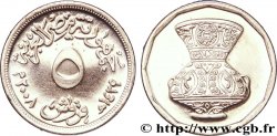 ÉGYPTE 5 Piastres vase AH 1429 2008 