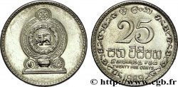 SRI LANKA 25 Cents emblème 1989 
