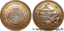 JAPON 500 Yen série des 47 préfectures : Nagano an 21 Heisei 2009 