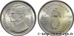 THAILAND 5 Baht 50e anniversaire du roi Bhumithol Adulyadej Rama IX BE 2520 1977  VZ 