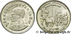 THAÏLANDE 1 Baht roi Bhumipol Adulyadej Rama IX FAOBE 2515 1972  SUP 