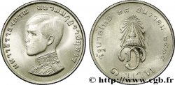 THAÏLANDE 1 Baht investiture du prince Vajiralongkorn / couronne radiée BE 2515 1972  SUP 