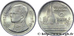 TAILANDIA 1 Baht roi Bhumipol Adulyadej Rama IX / palais BE 2533 1990 