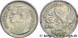 THAILANDIA 5 Baht roi Rama IX Phra Maha Bhumithol Adulyadej BE 2520 / l’oiseau Garuda, l&nbsp;emblème de la monarchie  1977 
