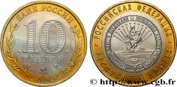 RUSSIE 10 Roubles série Fédération de Russie : République d Adyguée 2009 
