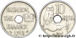 GRECIA 10 Lepta chouette sur amphore 1912 Paris