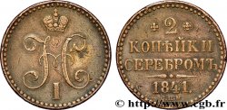 RUSIA 2 Kopecks monogramme Nicolas Ier 1841 Saint-Petersbourg BC+ 