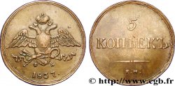 RUSSLAND 5 Kopecks aigle bicéphale 1837 Ekaterinbourg