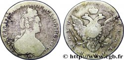 RUSSIA 1 Rouble aigle bicéphale / Catherine II (maître d’atelier Fedor Lesnikov) 1779 Saint-Petersbourg F 