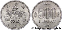 JAPAN 500 Yen an 58 Showa Paulownia ou arbre impérial 1983  AU 