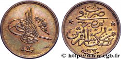 ÉGYPTE 1/20 Qirsh Abdul Hamid II Ah1293 an 12 1886 Misr