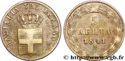 GREECE 5 Lepta Blason grand module 1841  XF 