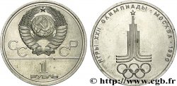 RUSSIA - USSR 1 Rouble URSS J.O. de Moscou 1980, logo de jeux 1977  AU 