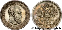 RUSSIE 50 Kopecks aigle bicéphale / Alexandre III 1894  SUP 