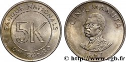 CONGO, DEMOCRATIQUE REPUBLIC 5 Makuta président Mobutu 1967  AU 