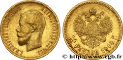 RUSSIE 10 Roubles Tsar Nicolas II / aigle impérial tranche B 1900 Saint-Petersbourg TTB 