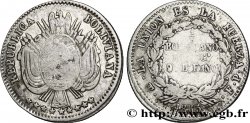 BOLIVIE 1/5 Boliviano emblème 1865 Potosi