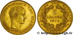 GRÈCE 5 Drachmes or Georges Ier / écu couronné 1876 Paris SPL 