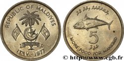 MALDIVES ISLANDS 5 Rufiyaa FAO 1977 Llantrisant MS 