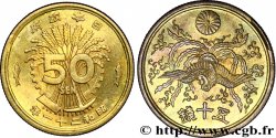 JAPAN 50 Sen an 21 Showa 1946 