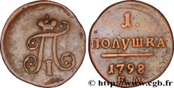 RUSSIE 1 Polushka (1/4 Kopeck) monograme Paul Ier 1798 Ekaterinbourg