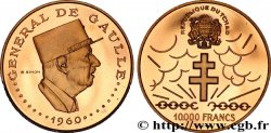 TCHAD Essai de 10.000 Francs 10e anniversaire de l’indépendance 1970 Paris