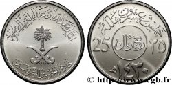 SAUDI ARABIA 25 Halala AH1430 frappe au nom du roi Abdallah 2009 